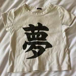 White and black Brandy Melville shirt